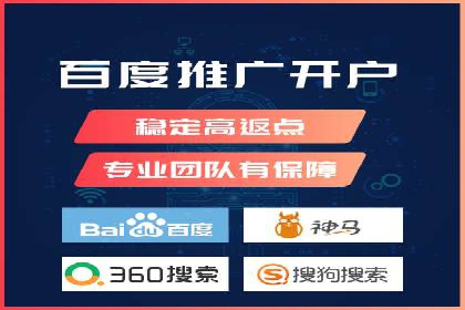 深度解析今日头条信息流广告的投放效果