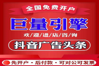 百度竞价运营案例剖析：提升转化率的秘诀